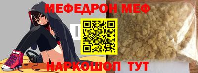 МДПВ Мариинск