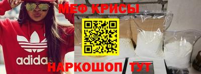 МДПВ Мариинск
