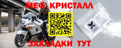 индика Малоярославец