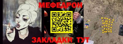 трава Вязники