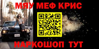 МДПВ Мариинск