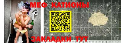 метадон Малгобек