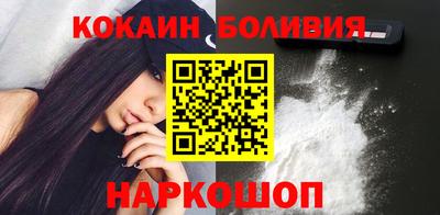 метадон Малгобек