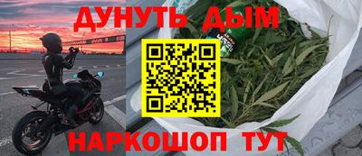 метадон Малгобек