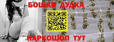 марки lsd Вышний Волочёк