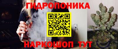 метадон Малгобек