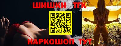 индика Малоярославец