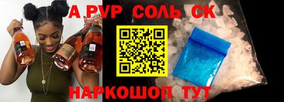 метадон Малгобек