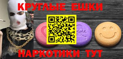 МДПВ Мариинск