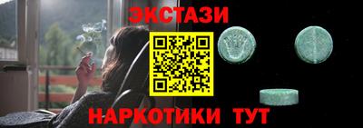 метадон Малгобек
