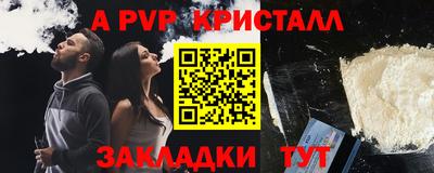 МДПВ Мариинск