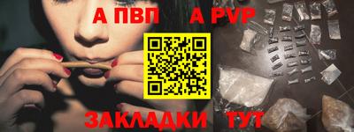 метадон Малгобек