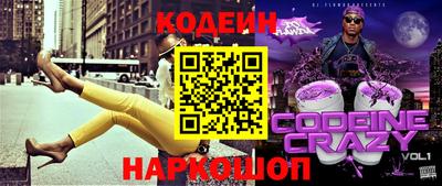индика Малоярославец