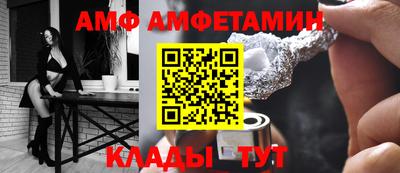 индика Малоярославец