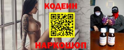 индика Малоярославец