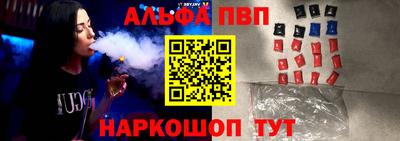 метадон Малгобек