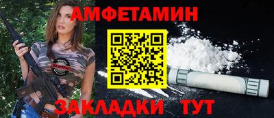 МДПВ Мариинск