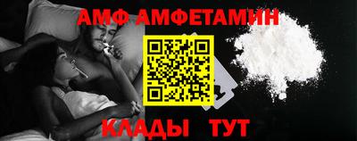 МДПВ Мариинск
