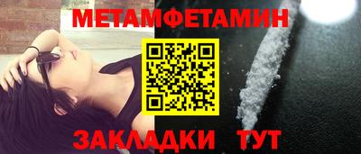 МДПВ Мариинск