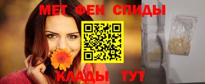 индика Малоярославец