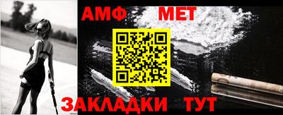 индика Малоярославец