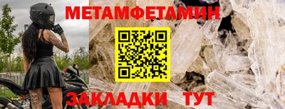 МДПВ Мариинск