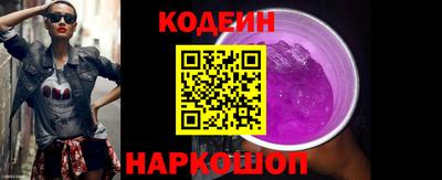метадон Малгобек