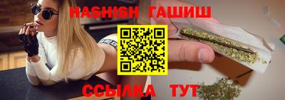 метадон Малгобек