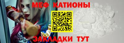 индика Малоярославец