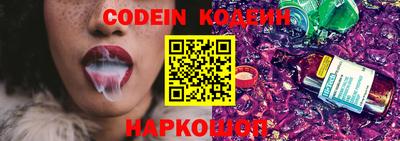 метадон Малгобек