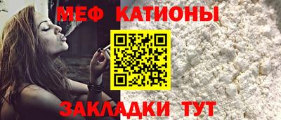 метадон Малгобек