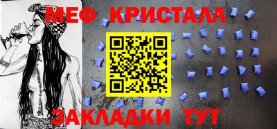 МДПВ Мариинск