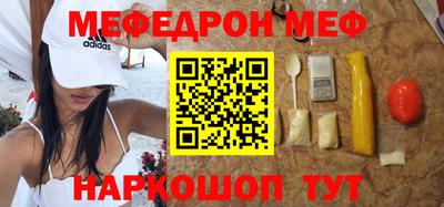 метадон Малгобек