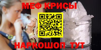 МДПВ Мариинск