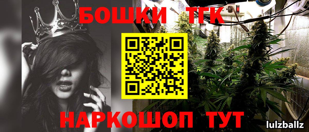 Шишки марихуана VHQ Добрянка
